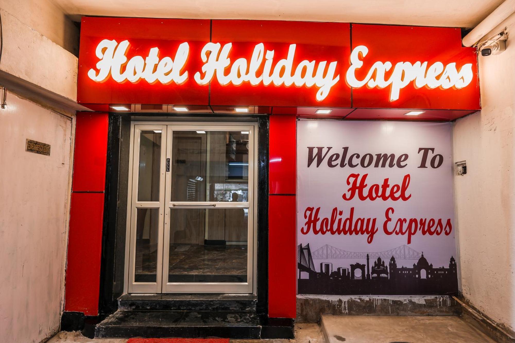 Hotel Holiday Express 加尔各答 外观 照片